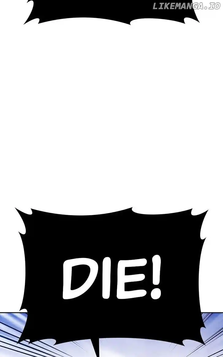 99 Reinforced Wood Stick Ch.112