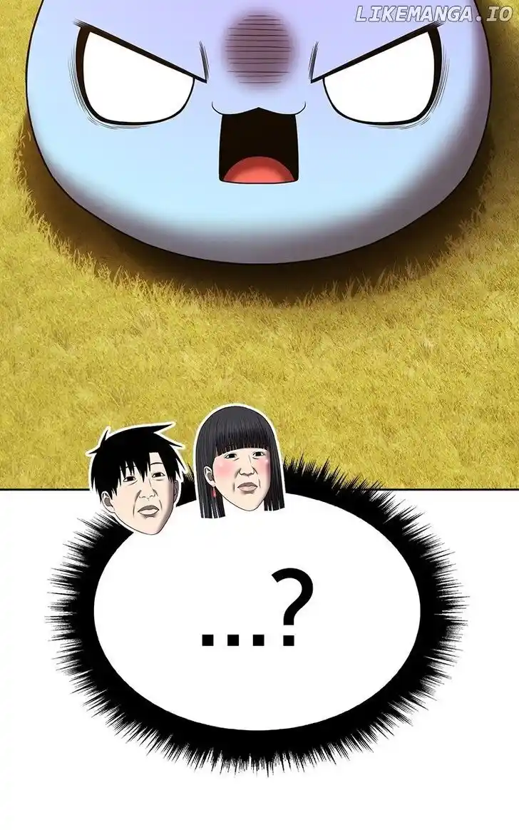 99 Reinforced Wood Stick Ch.115