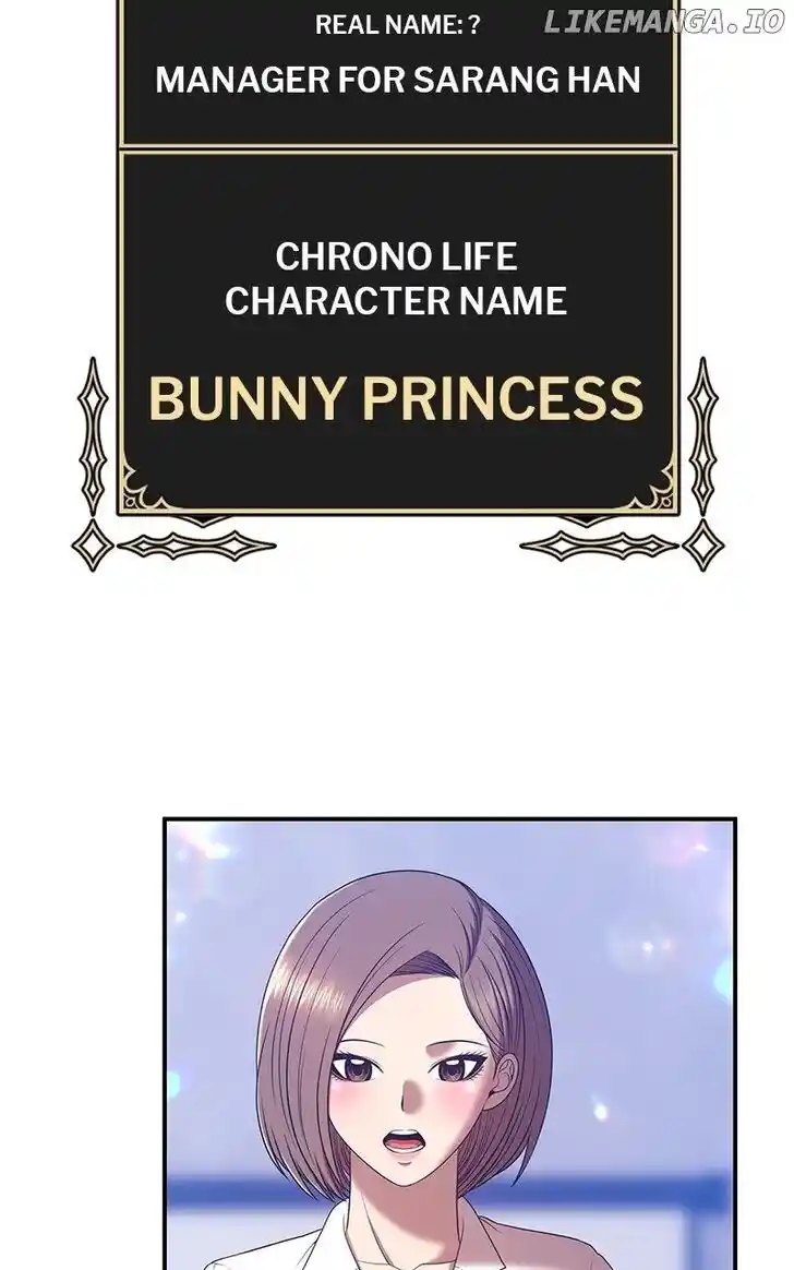 99 Reinforced Wood Stick Ch.115