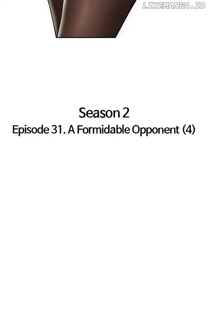 99 Reinforced Wood Stick Ch.118