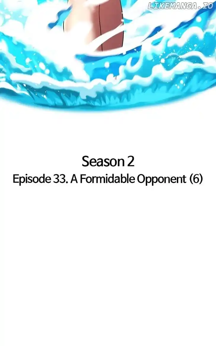 99 Reinforced Wood Stick Ch.120