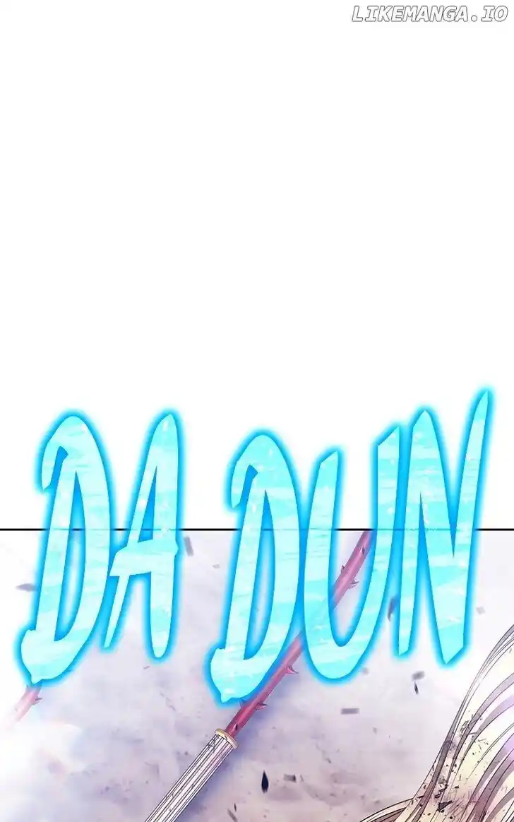 99 Reinforced Wood Stick Ch.120