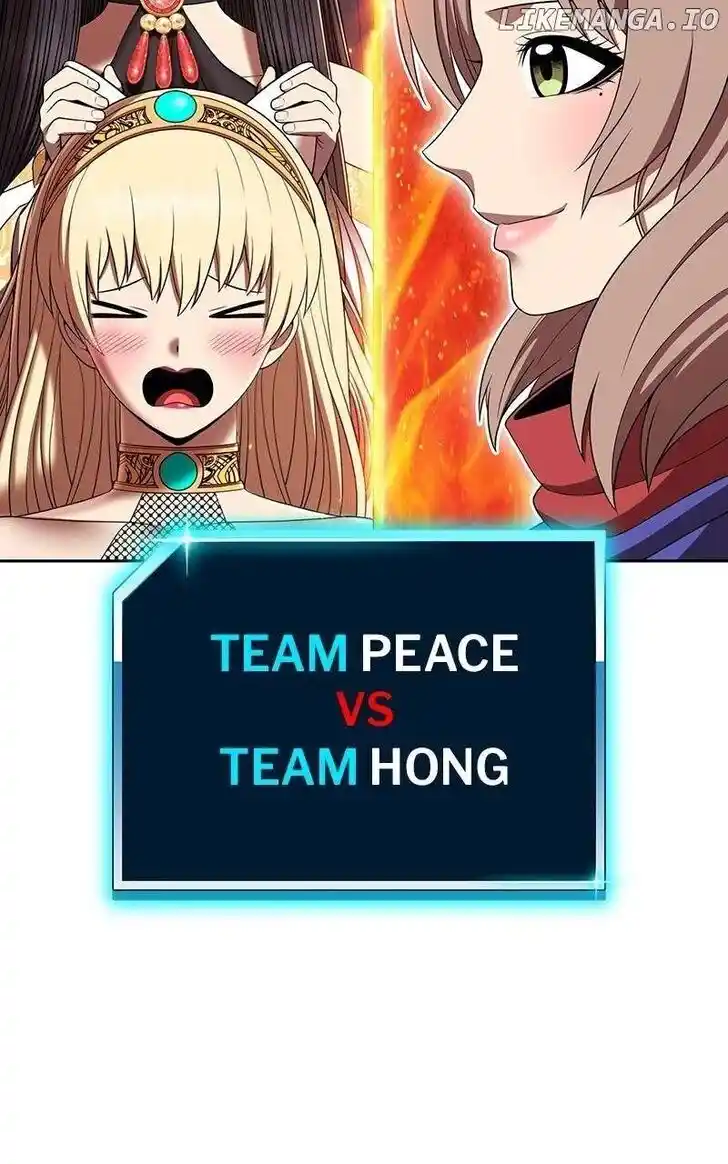 99 Reinforced Wood Stick Ch.122