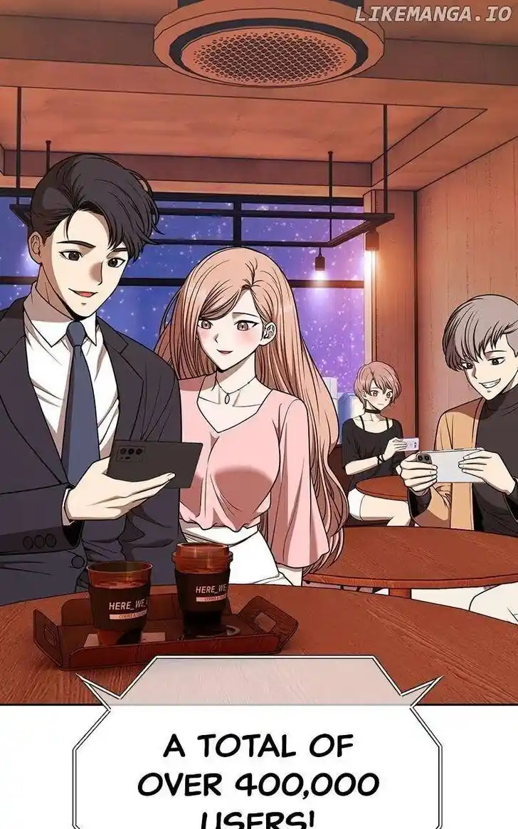 99 Reinforced Wood Stick Ch.122