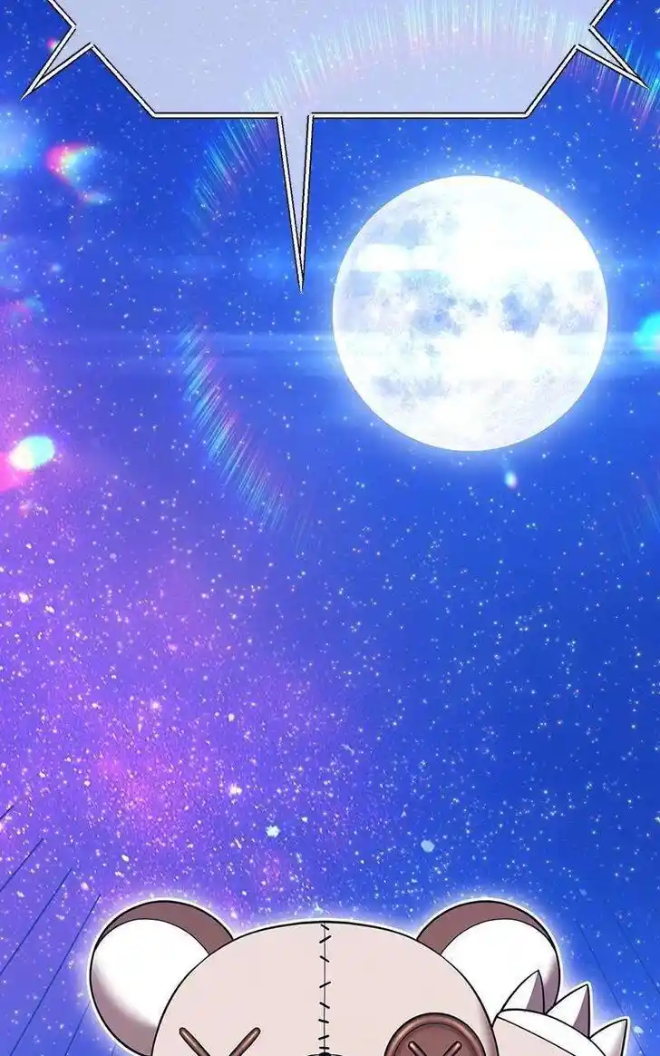 99 Reinforced Wood Stick Ch.123