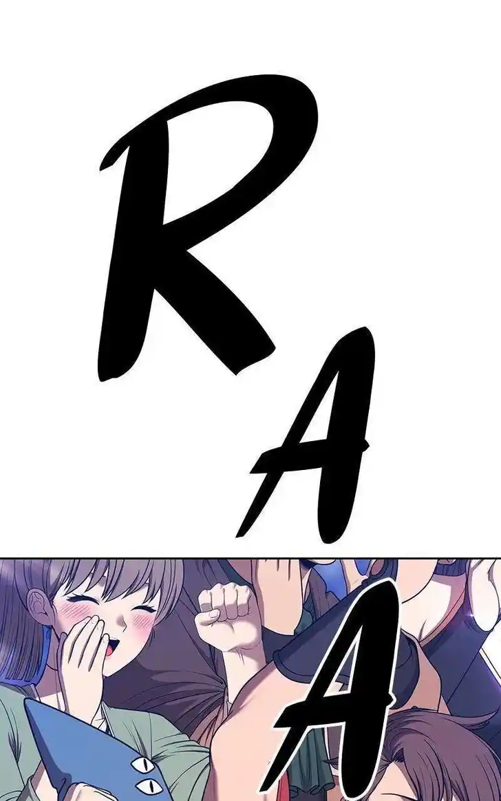 99 Reinforced Wood Stick Ch.123