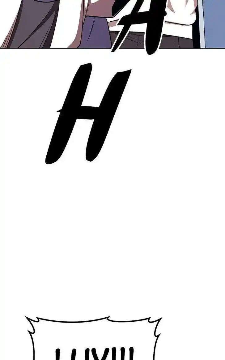 99 Reinforced Wood Stick Ch.123