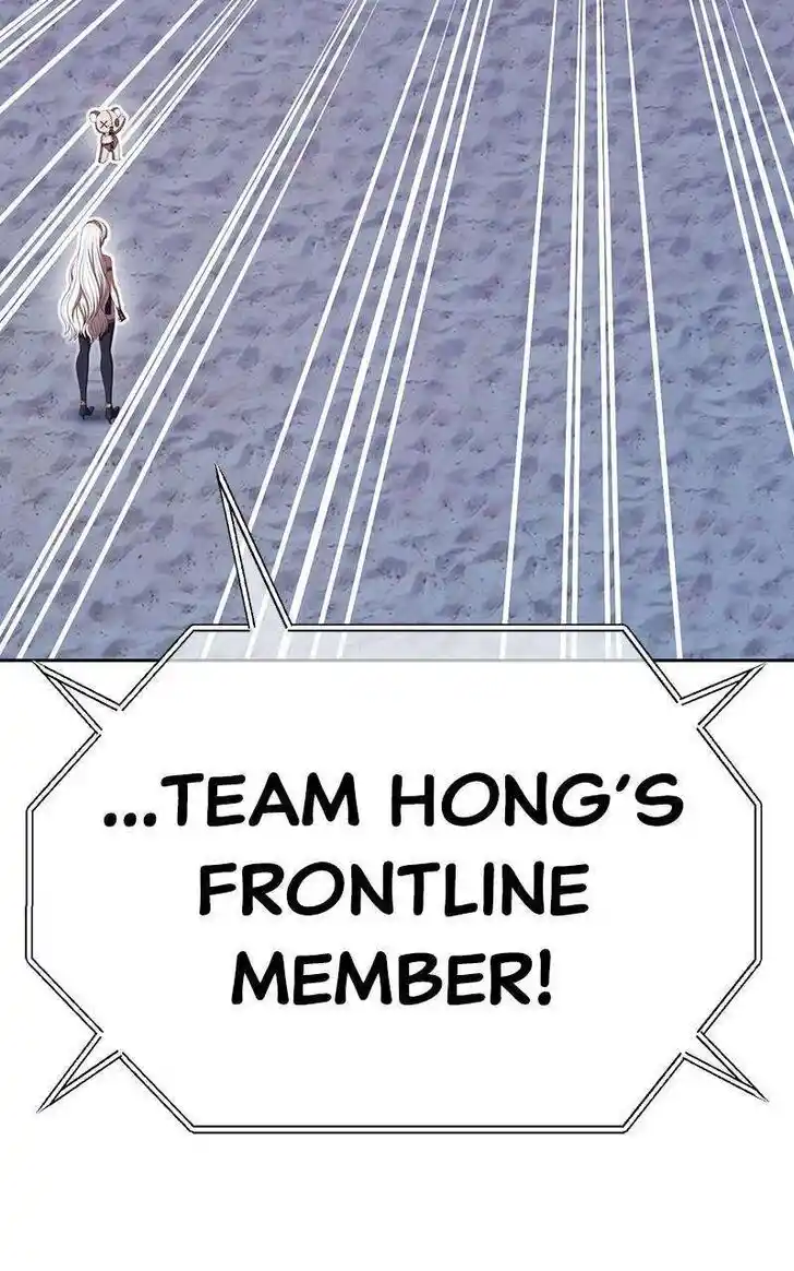 99 Reinforced Wood Stick Ch.123