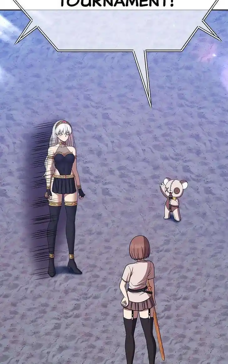 99 Reinforced Wood Stick Ch.123