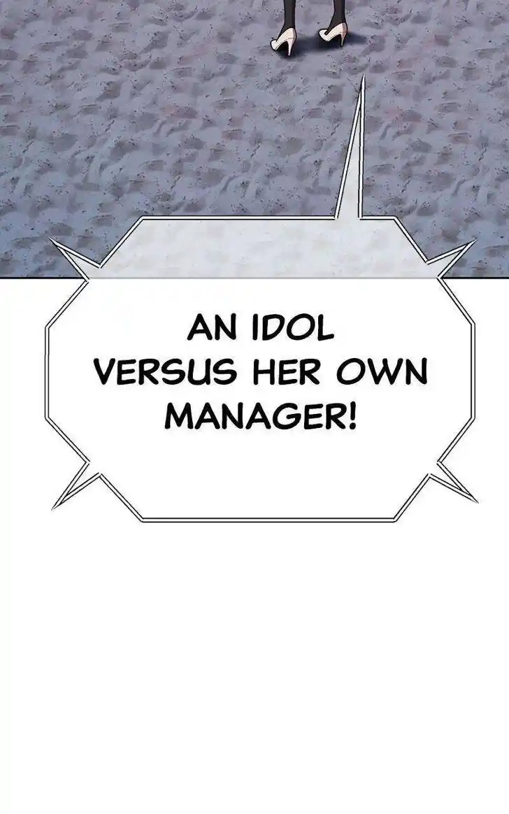 99 Reinforced Wood Stick Ch.123