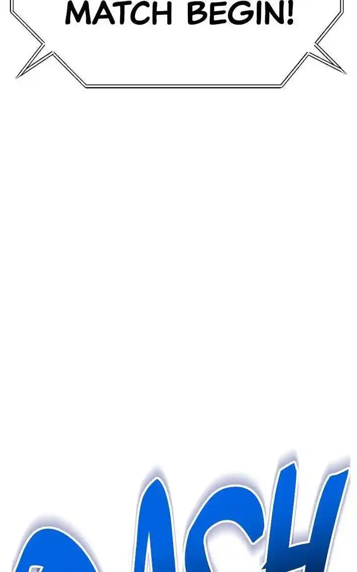 99 Reinforced Wood Stick Ch.123