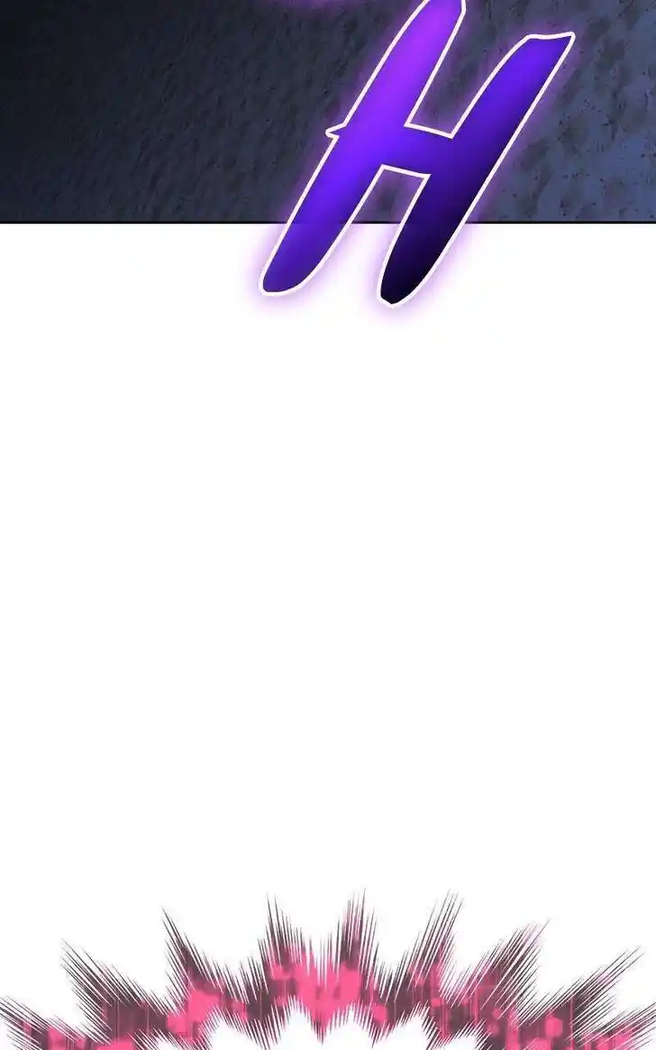 99 Reinforced Wood Stick Ch.123