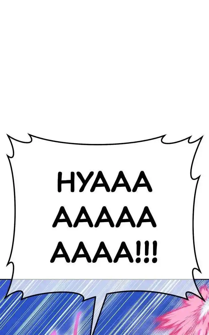 99 Reinforced Wood Stick Ch.123