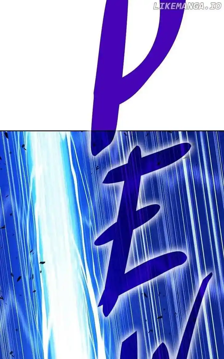 99 Reinforced Wood Stick Ch.128