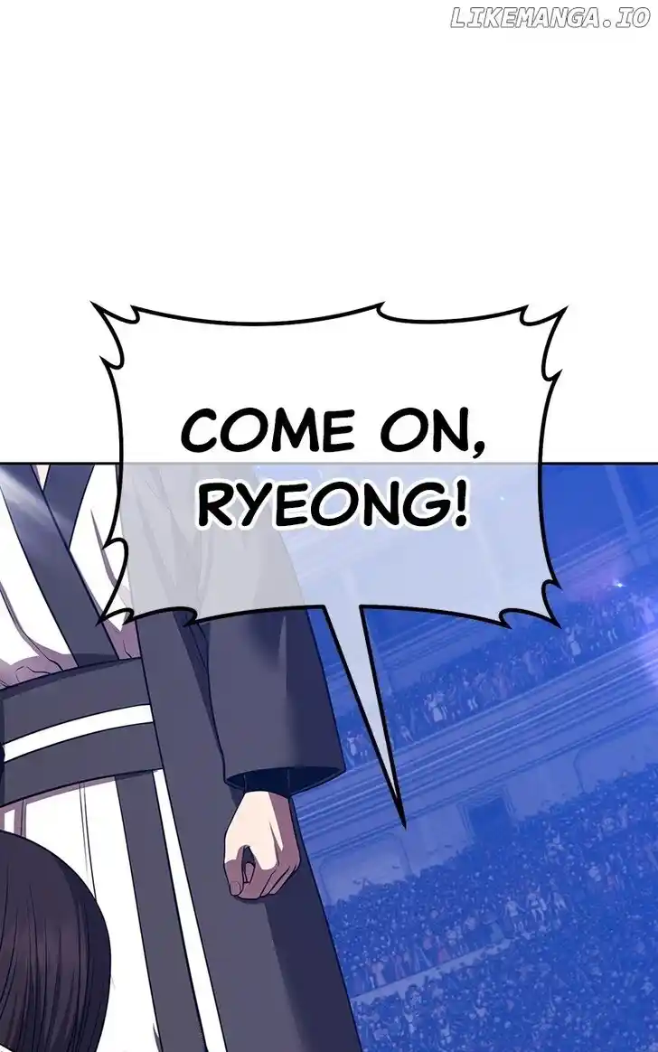 99 Reinforced Wood Stick Ch.131