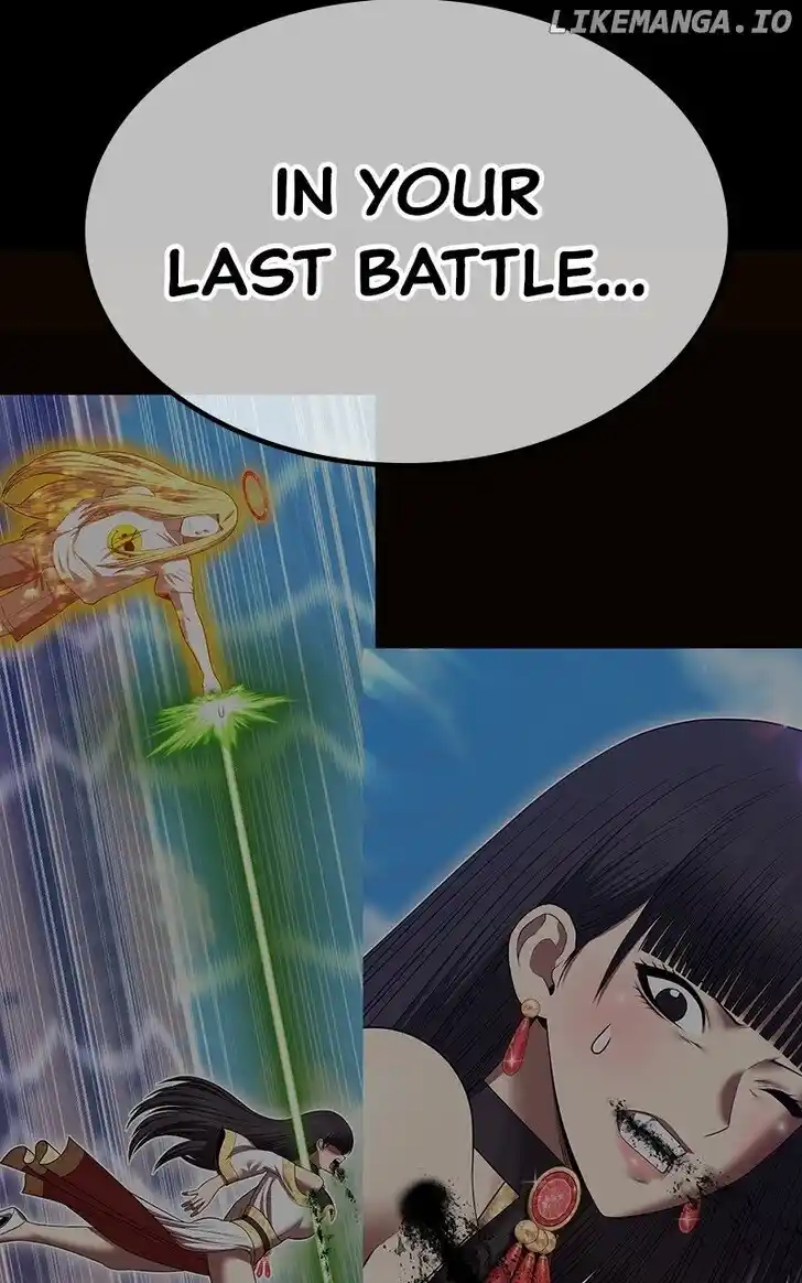 99 Reinforced Wood Stick Ch.134