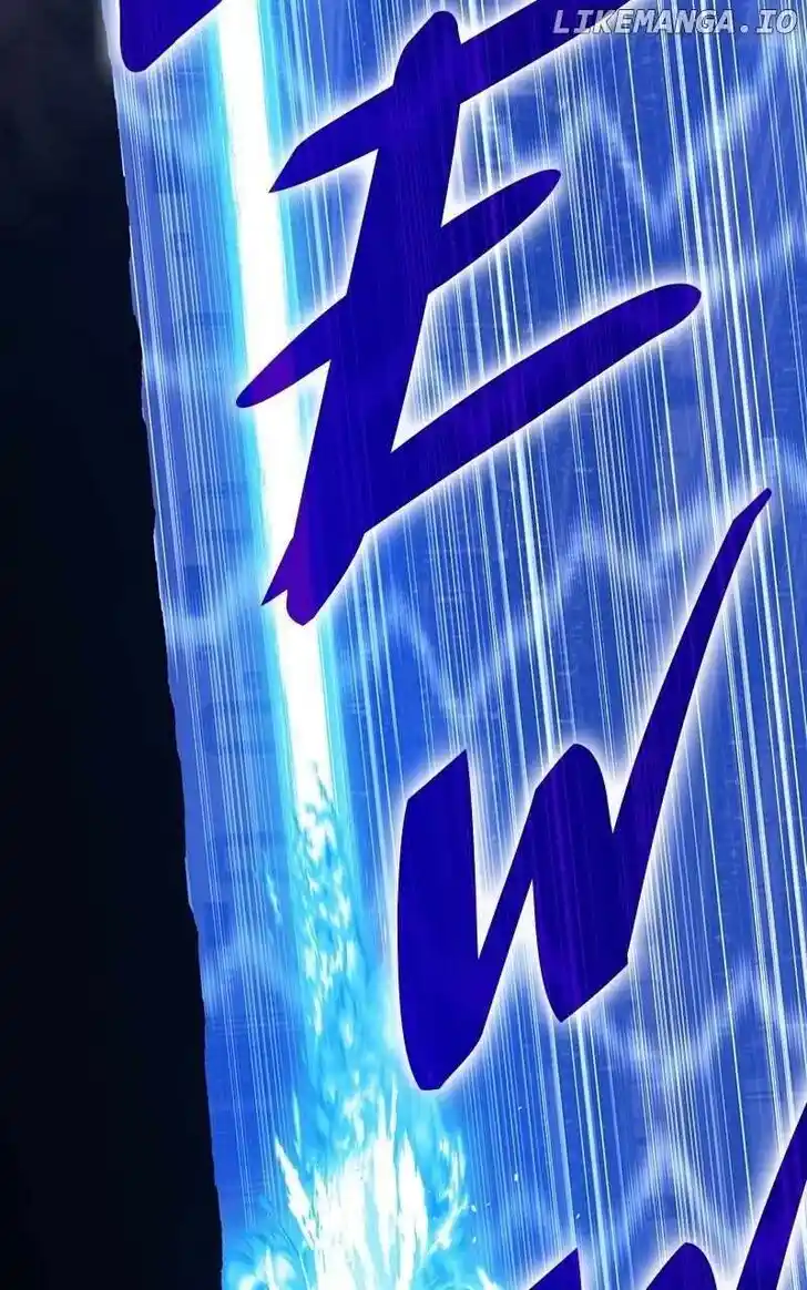 99 Reinforced Wood Stick Ch.135