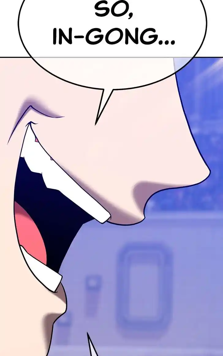 99 Reinforced Wood Stick Ch.136