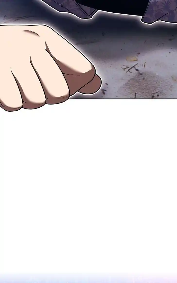 99 Reinforced Wood Stick Ch.136