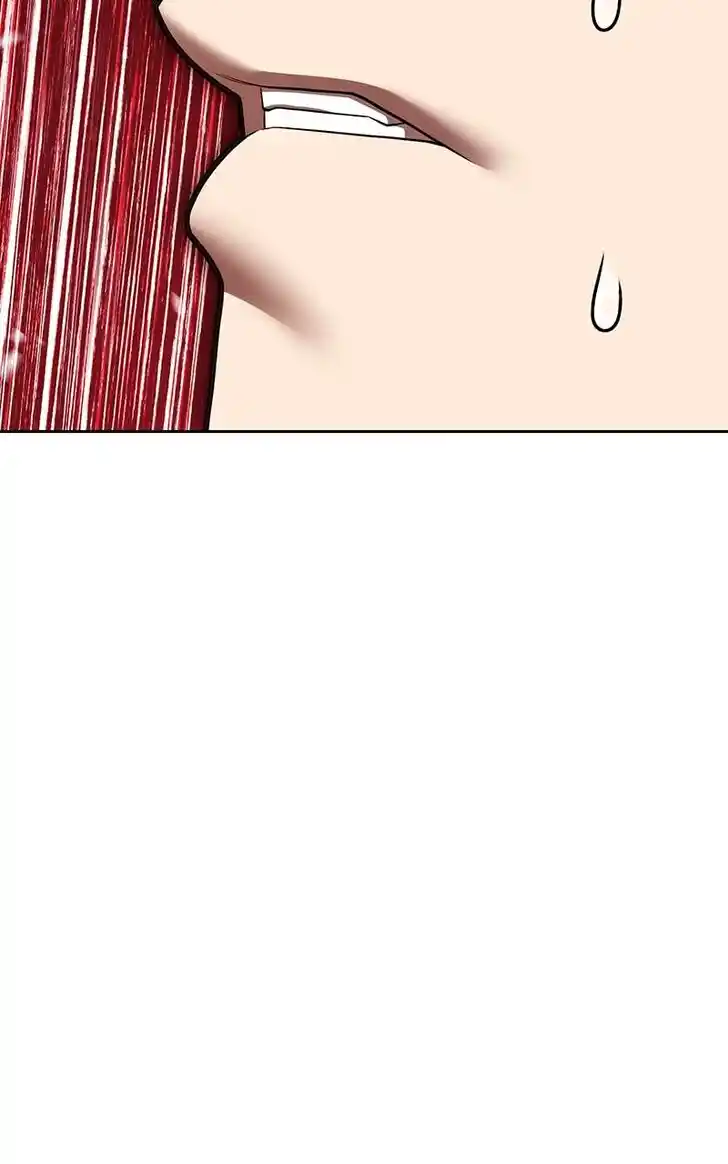 99 Reinforced Wood Stick Ch.136