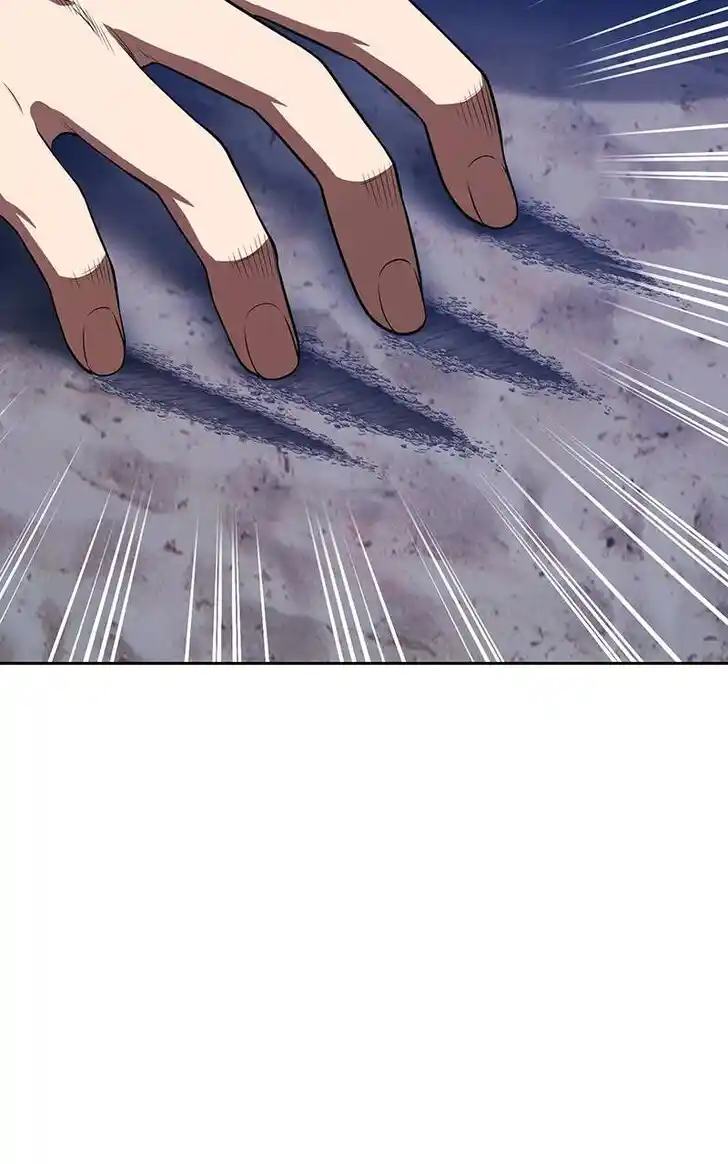 99 Reinforced Wood Stick Ch.136