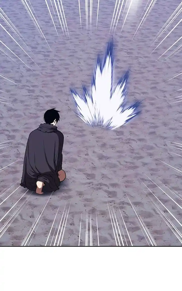 99 Reinforced Wood Stick Ch.136