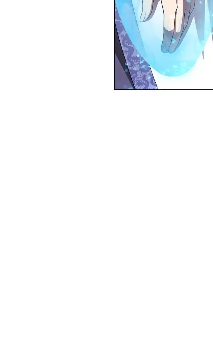 99 Reinforced Wood Stick Ch.136