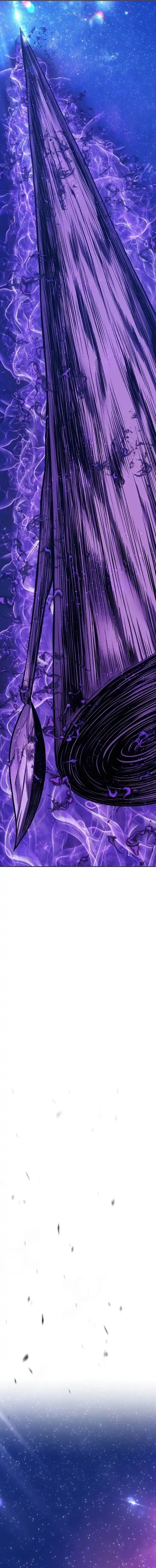 99 Reinforced Wood Stick Ch.138