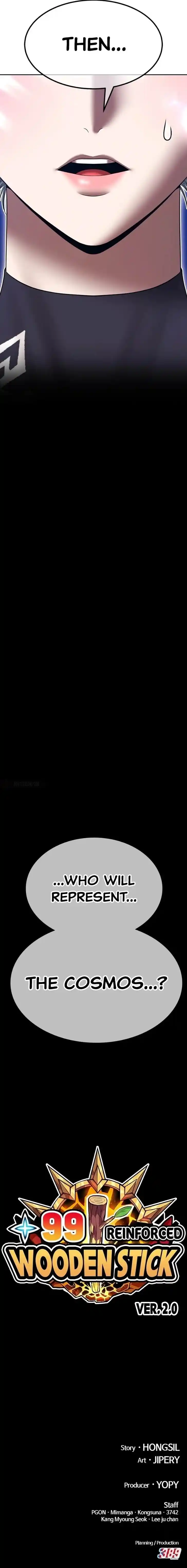 99 Reinforced Wood Stick Ch.138