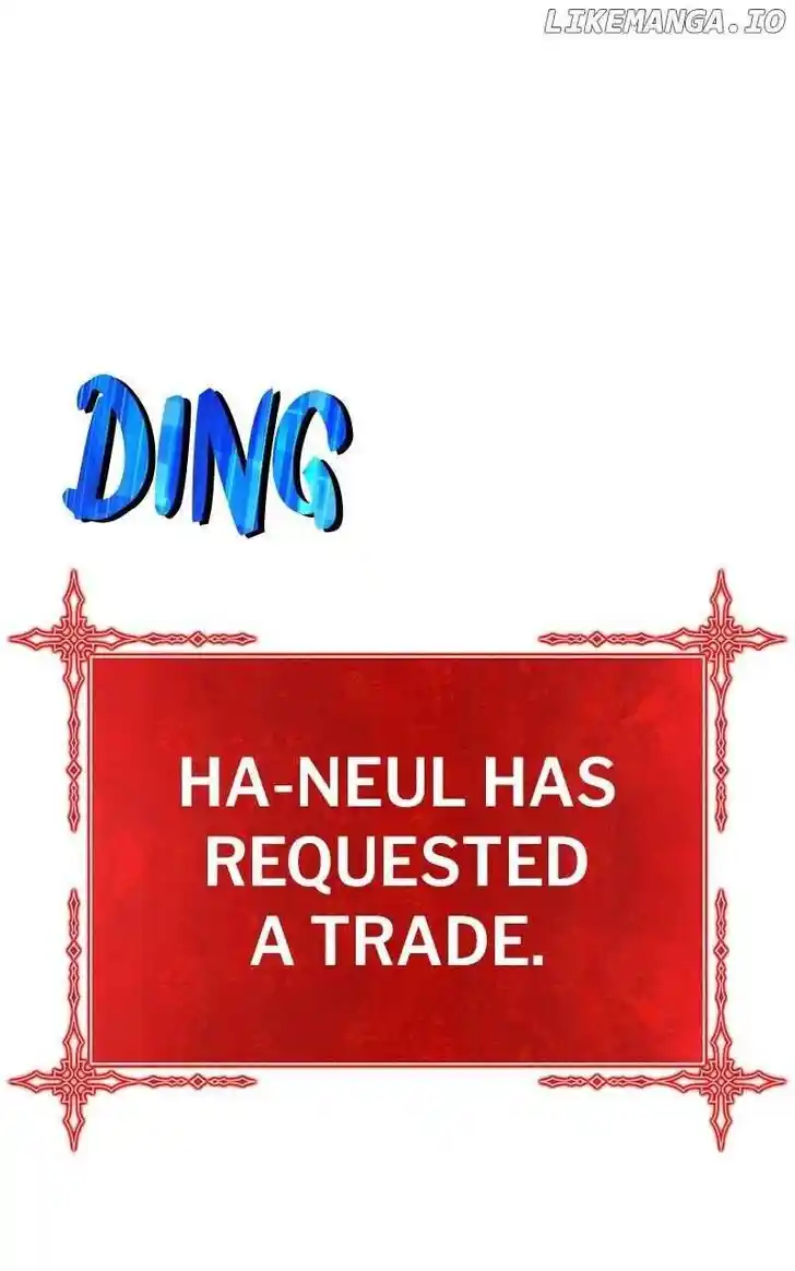 99 Reinforced Wood Stick Ch.150