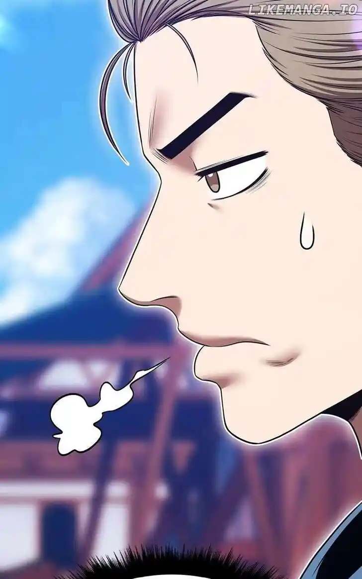 99 Reinforced Wood Stick Ch.150