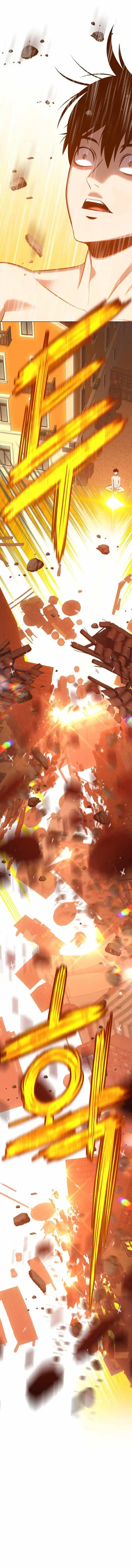 99 Reinforced Wood Stick Chapter 1