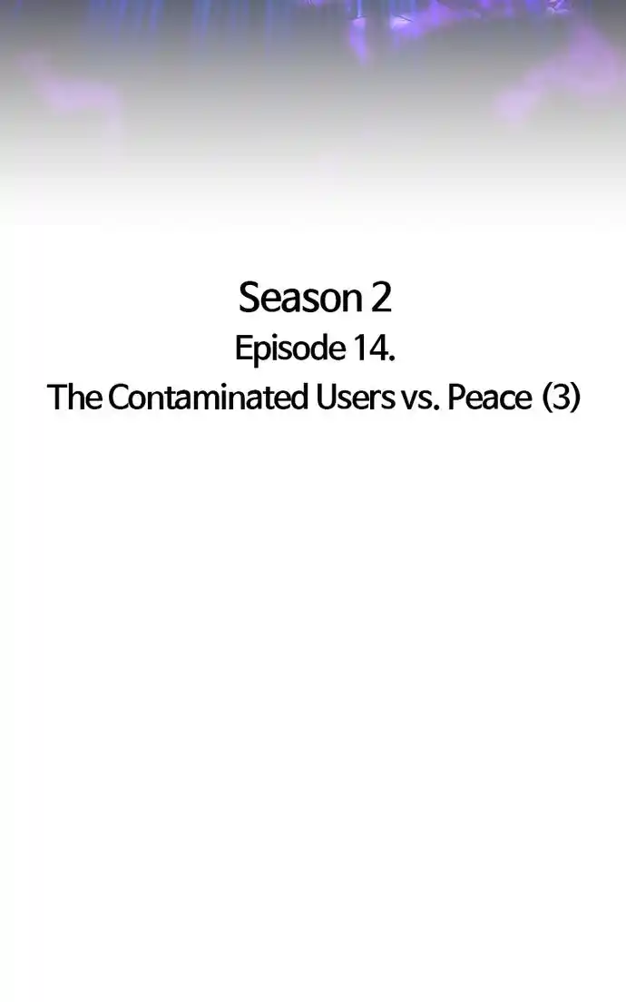 99 Reinforced Wood Stick Chapter 101