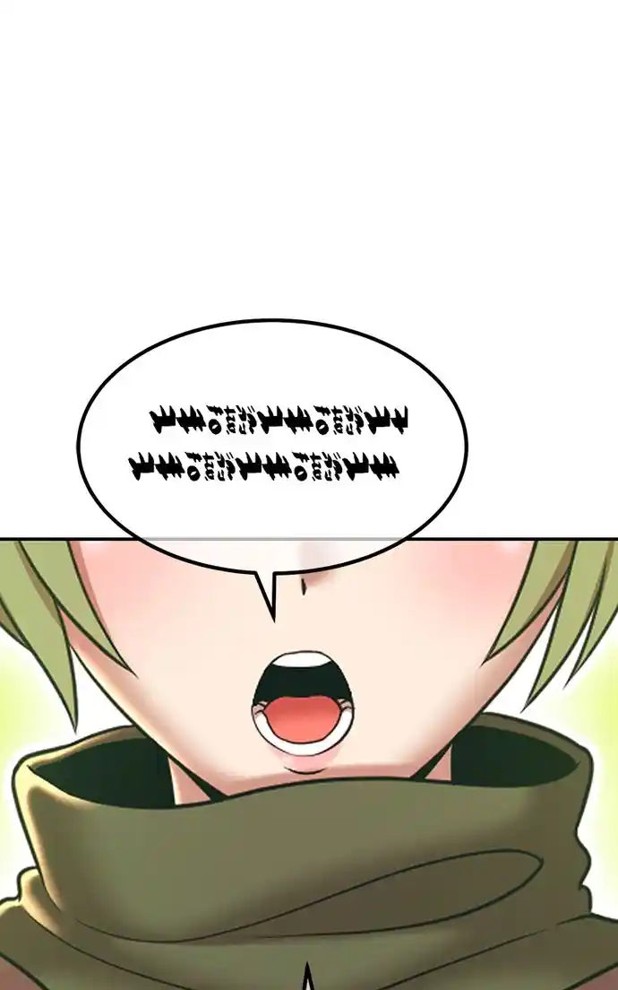 99 Reinforced Wood Stick Chapter 101