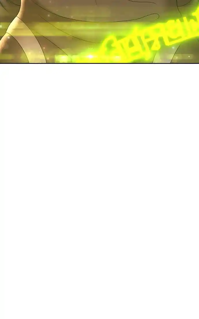 99 Reinforced Wood Stick Chapter 101