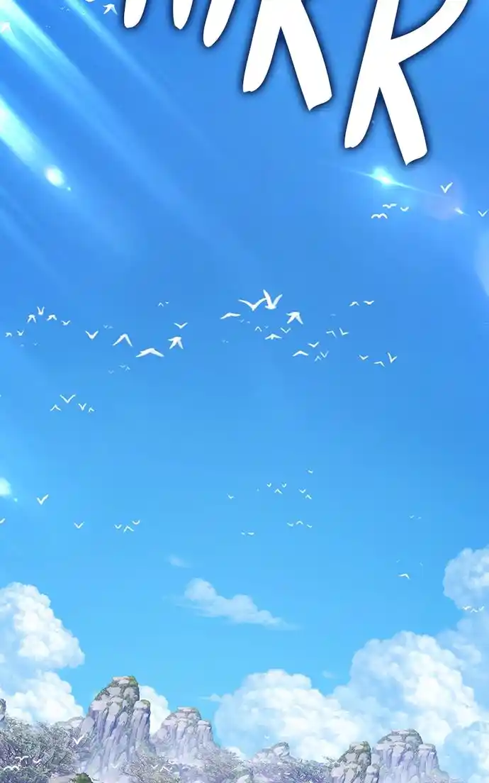 99 Reinforced Wood Stick Chapter 101