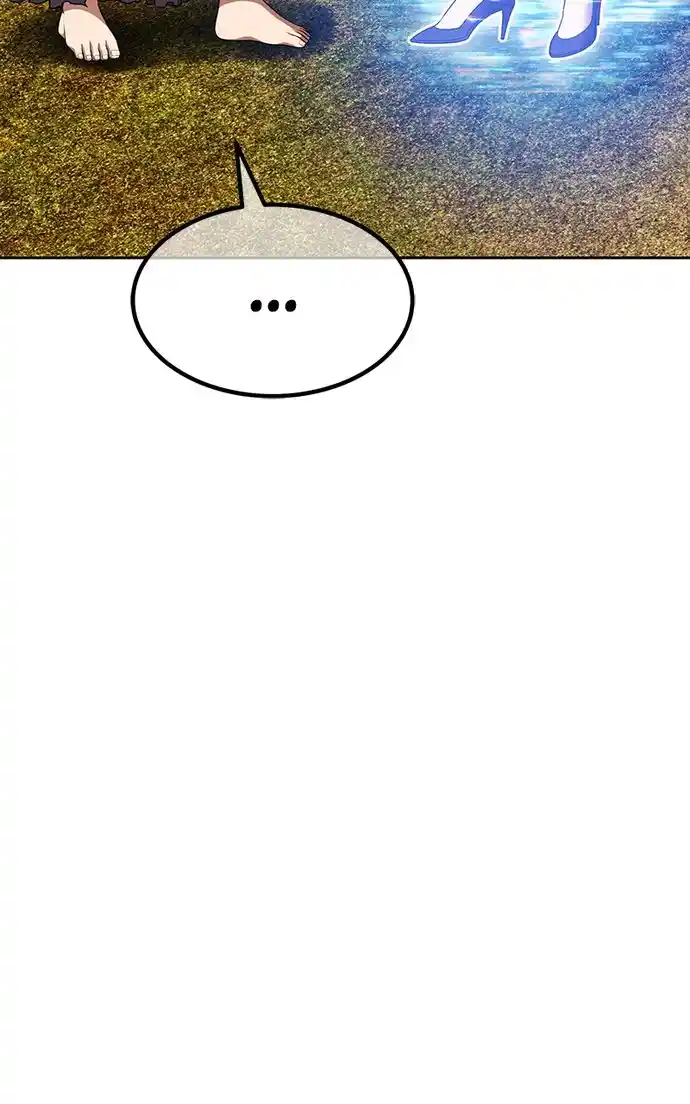 99 Reinforced Wood Stick Chapter 101