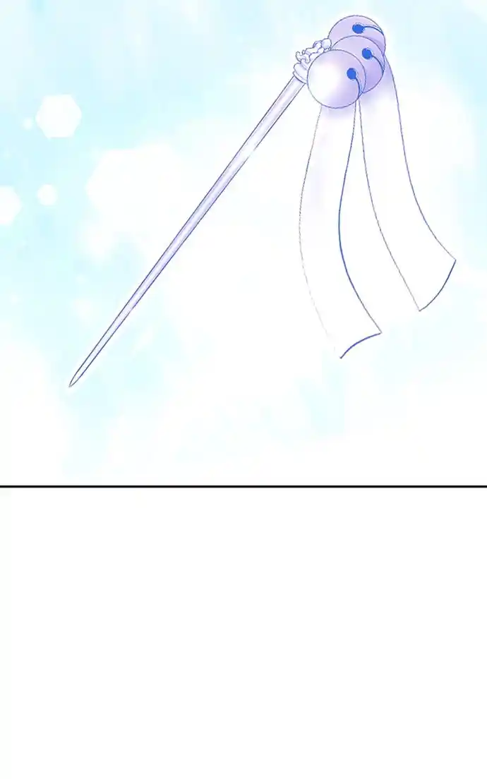 99 Reinforced Wood Stick Chapter 101