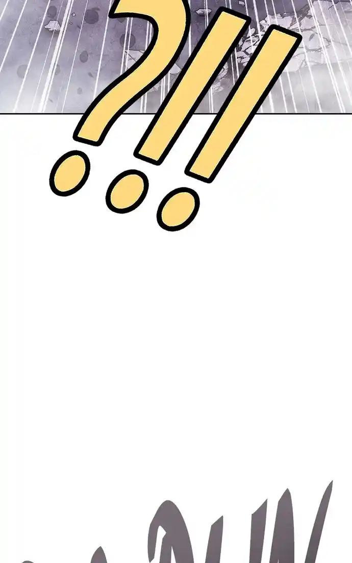 99 Reinforced Wood Stick Chapter 101