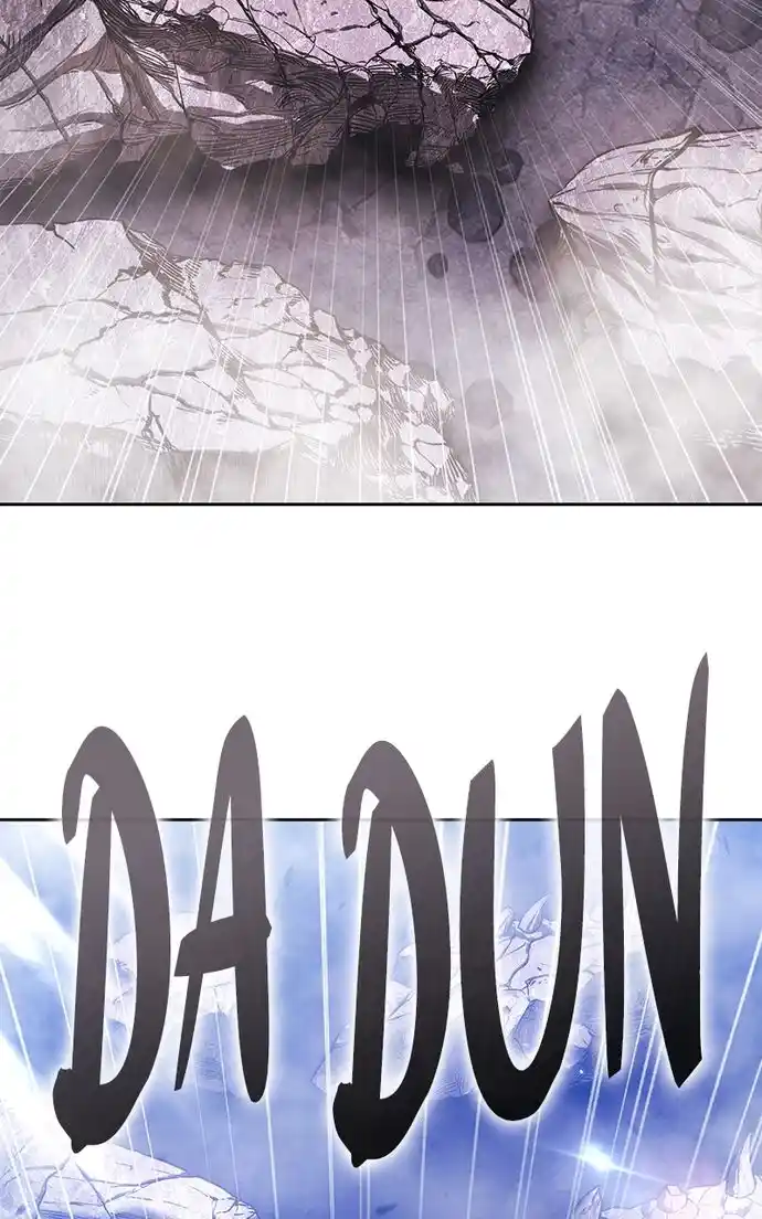 99 Reinforced Wood Stick Chapter 101