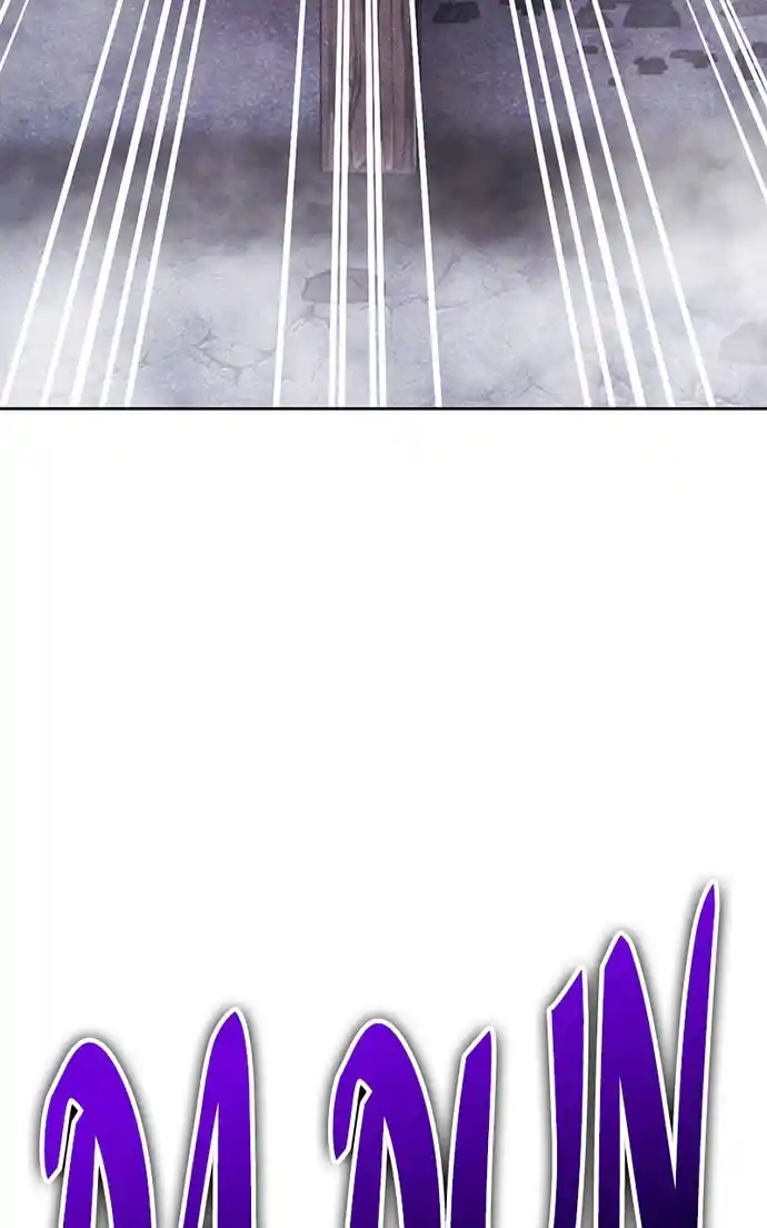 99 Reinforced Wood Stick Chapter 101