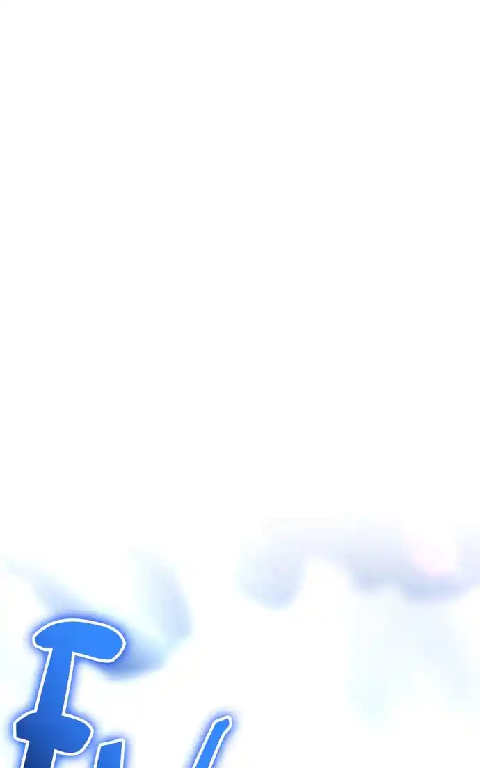 99 Reinforced Wood Stick Chapter 101