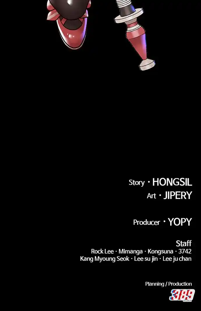 99 Reinforced Wood Stick Chapter 101