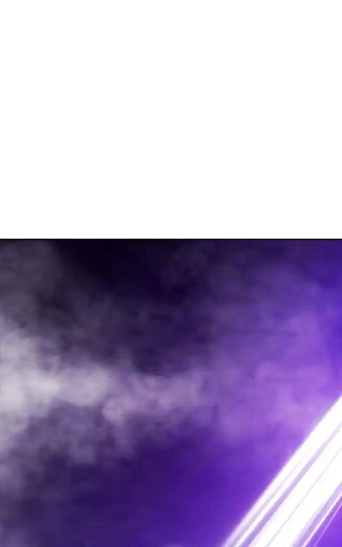 99 Reinforced Wood Stick Chapter 103