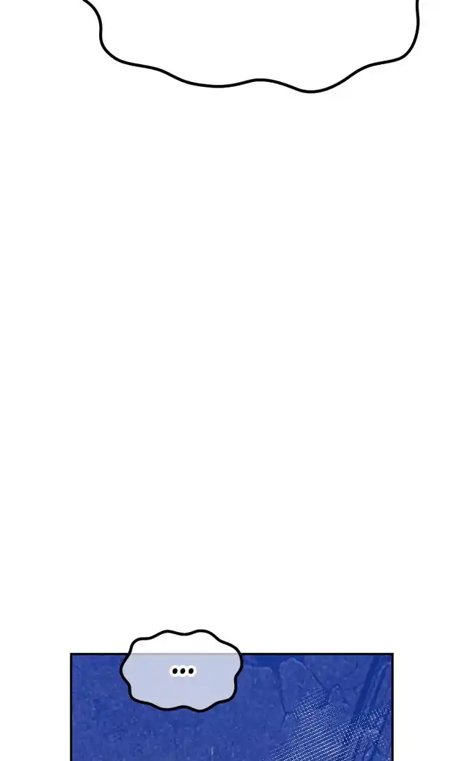 99 Reinforced Wood Stick Chapter 103