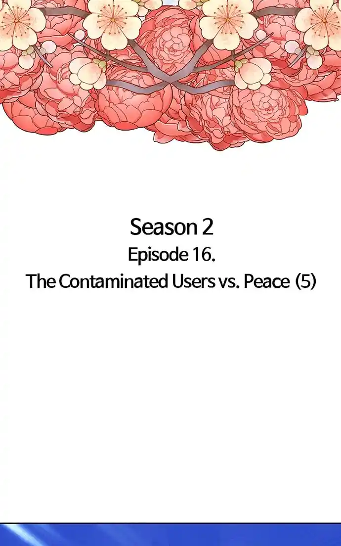 99 Reinforced Wood Stick Chapter 103