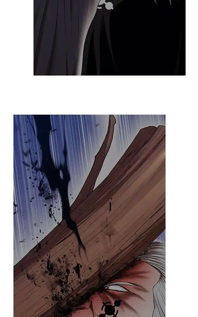 99 Reinforced Wood Stick Chapter 103