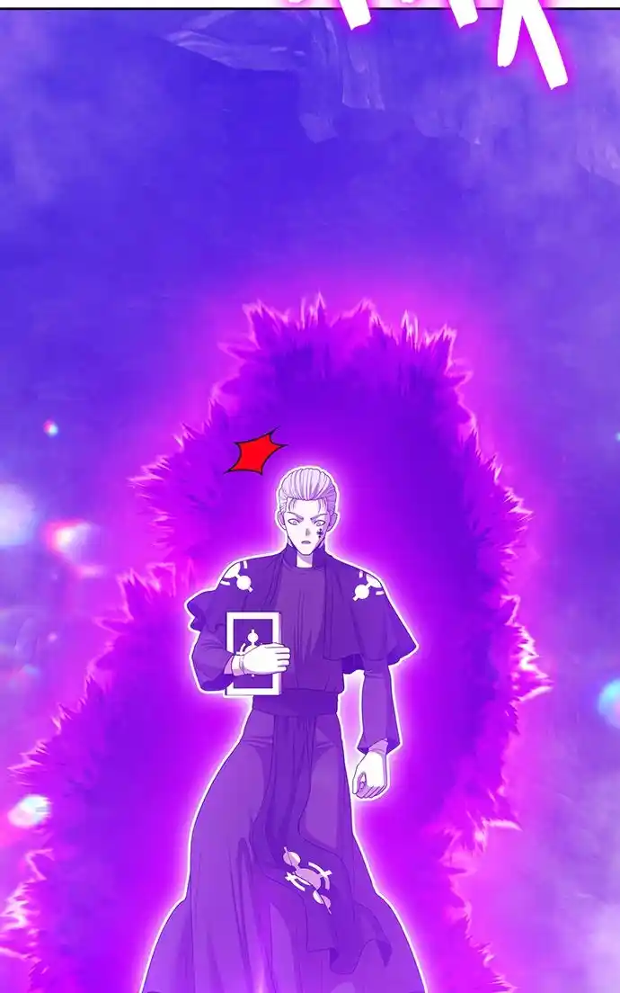 99 Reinforced Wood Stick Chapter 103