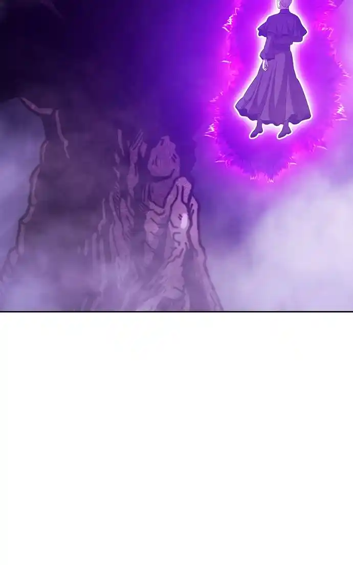 99 Reinforced Wood Stick Chapter 103