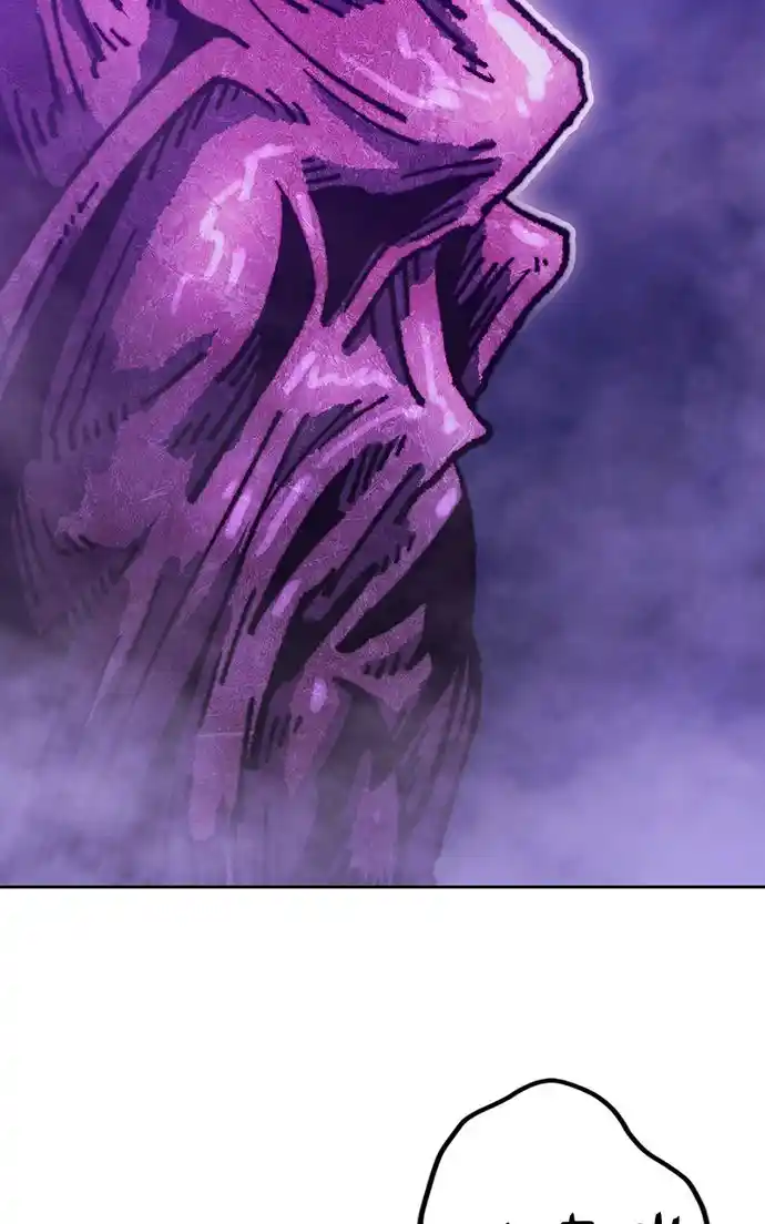 99 Reinforced Wood Stick Chapter 103